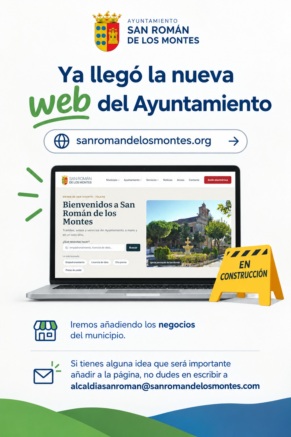 Ya llegó la nueva web del Ayuntamiento